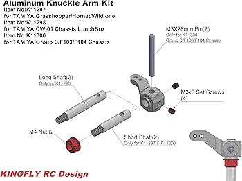 Amazon | KF RC アルミ フロント アップライト タミヤ 1/12 ランチ