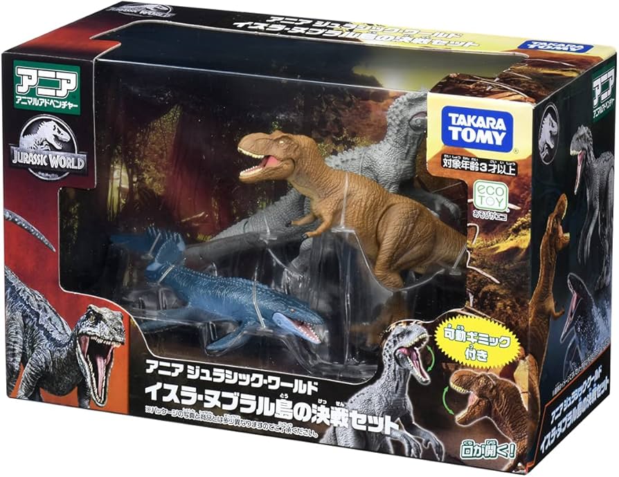 Amazon.co.jp: タカラトミー 『 アニア ジュラシック・ワールド イスラ