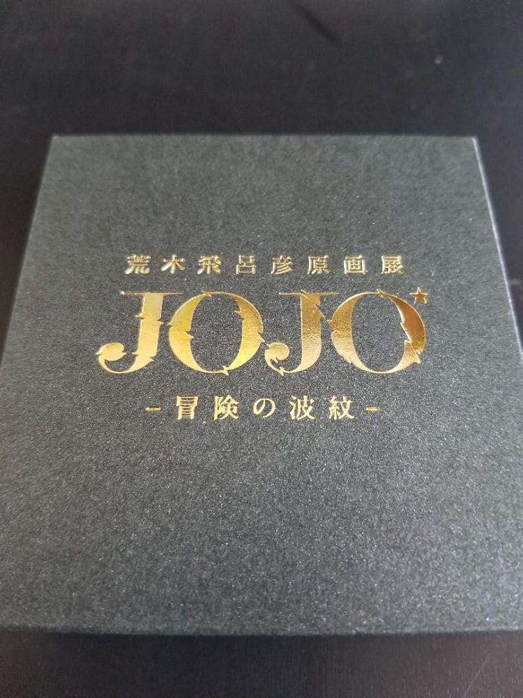 Amazon | ジョジョ展限定 ジョルノ てんとう虫のブローチ | ブローチ 通販