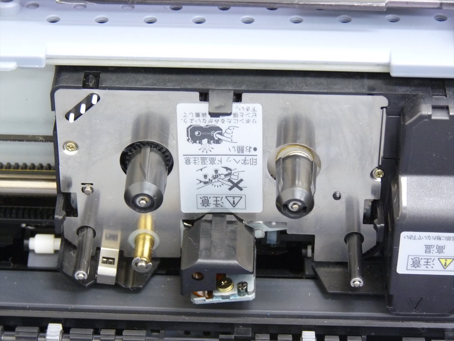 Amazon.co.jp: NEC ワープロ 文豪 JX-35SA : パソコン・周辺機器