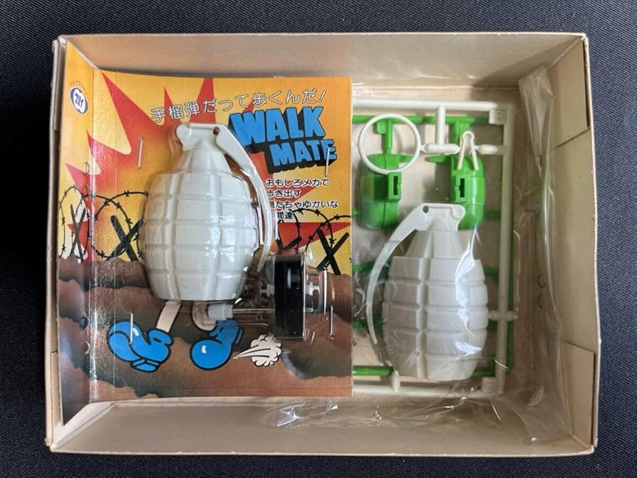 Amazon.co.jp: 《ウォークメイト》手榴弾だって歩くんだWALK MATE No