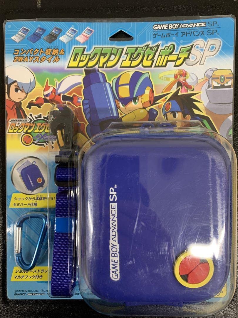 GBASP ゲームボーイアドバンスSP ロックマンエグゼ同梱版 アクセス