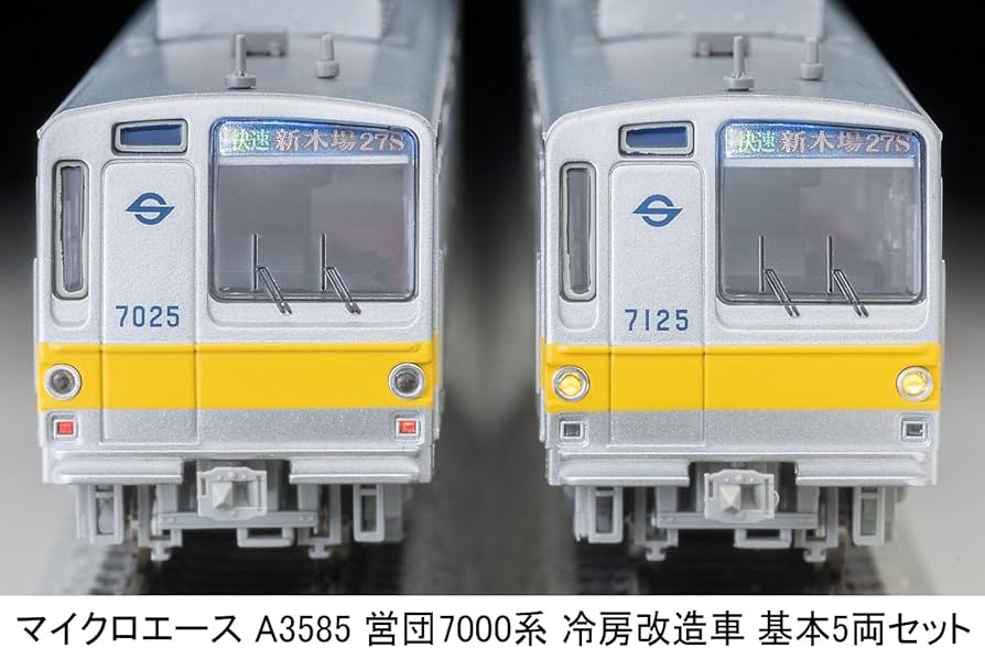 71lXa80VrjL._AC_UF894,