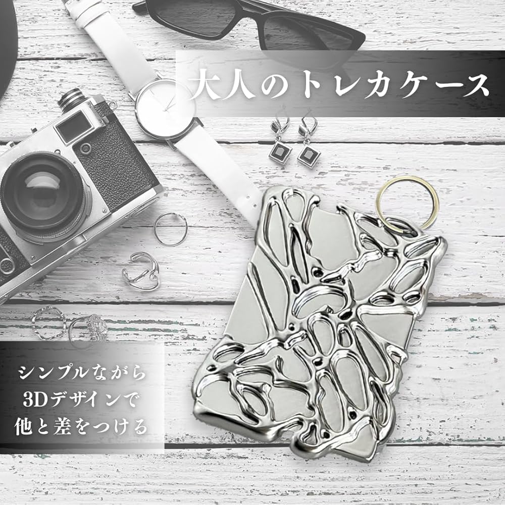 Amazon.co.jp: メタリック トレカケース カードケース トレカホルダー