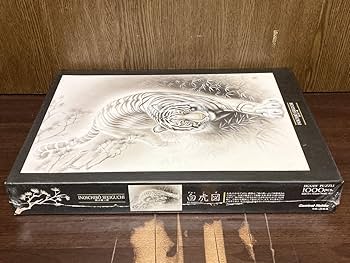 Amazon | フィルム 白虎図 関口猪一郎 神の使い 風水 虎 トラ
