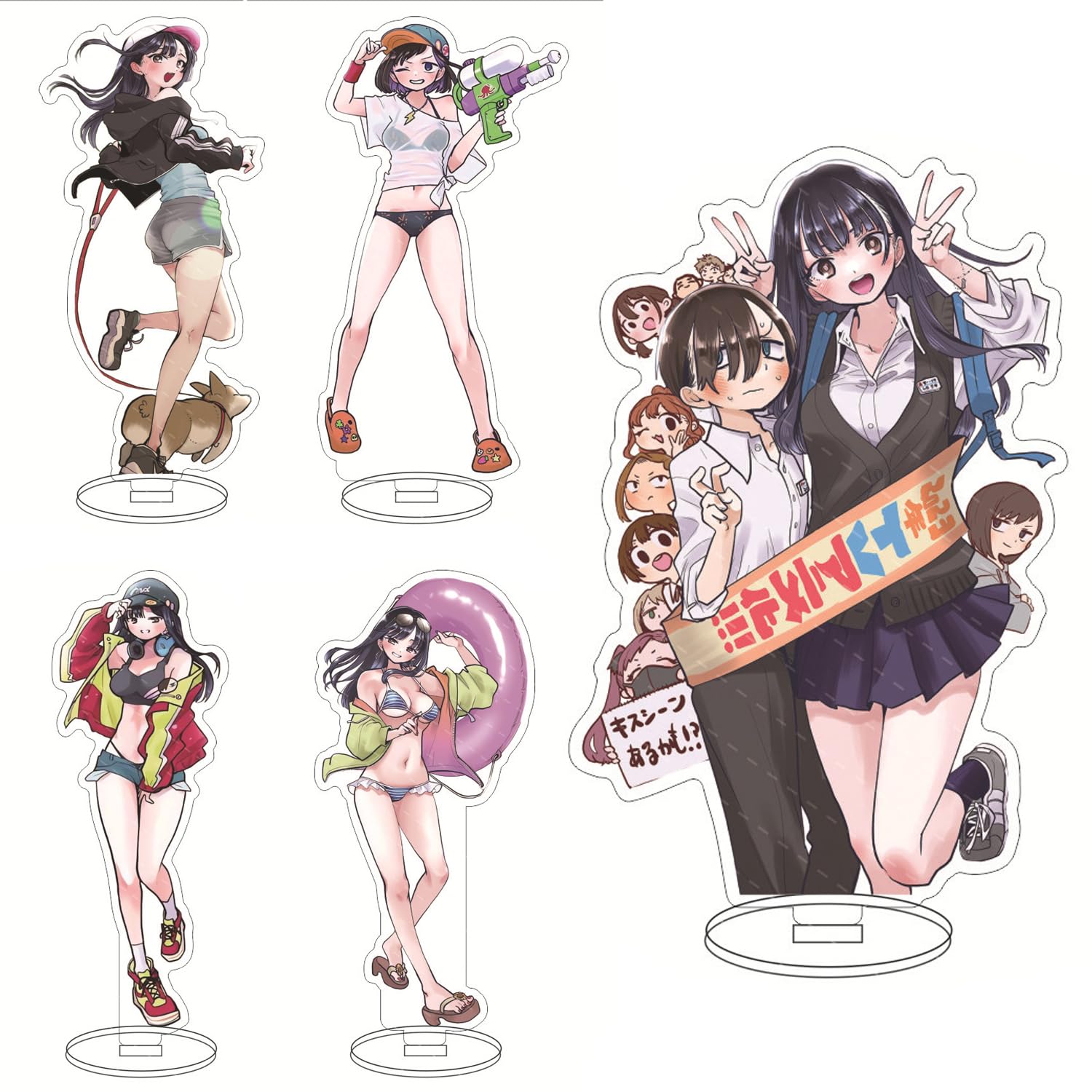 Amazon.co.jp: for 僕の心のヤバイやつ 市川 京太郎 山田 杏奈