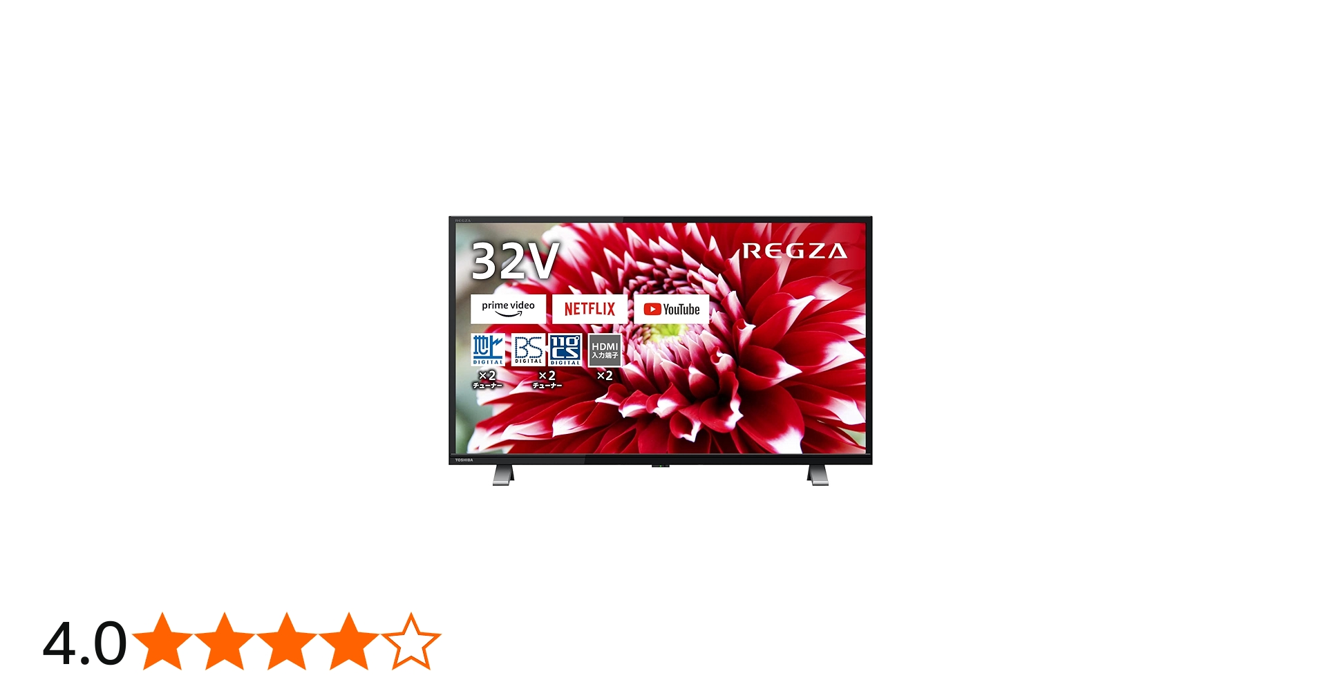 Amazon | 【整備済み品】 東芝 REGZA 32V型 液晶テレビ レグザ 32V34