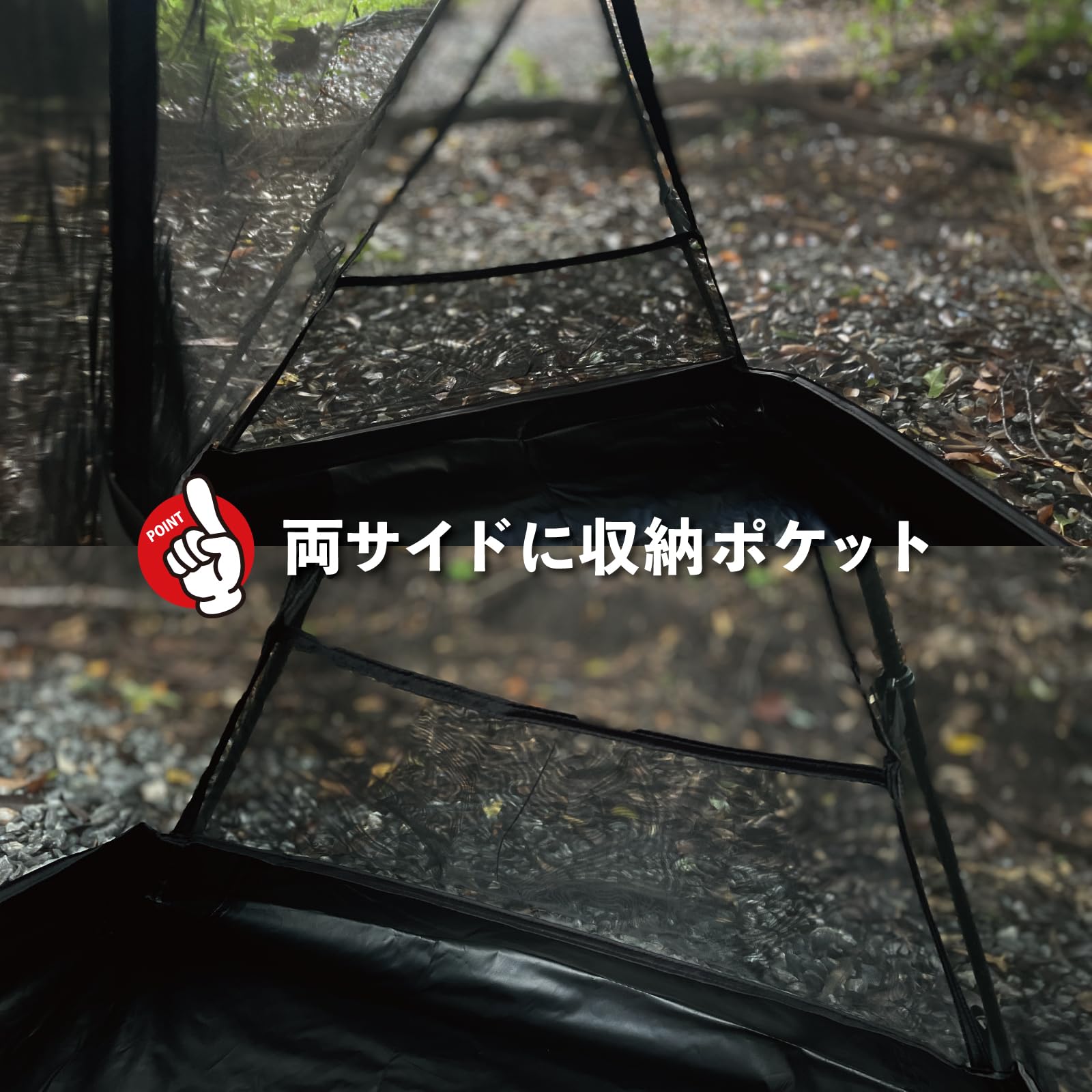 Amazon.co.jp: TAKIBIBASE(タキビベース) マルチインナーブラック