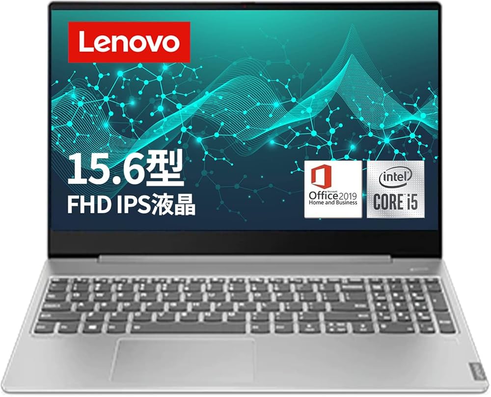 Amazon.co.jp: Lenovo ノートパソコン Ideapad S540(15.6型FHD Core i5
