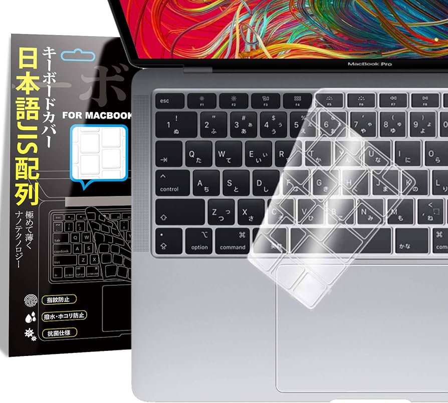 Amazon | 【2020年最新改良】MacBook Pro 13/15 (2016-2018) 専用
