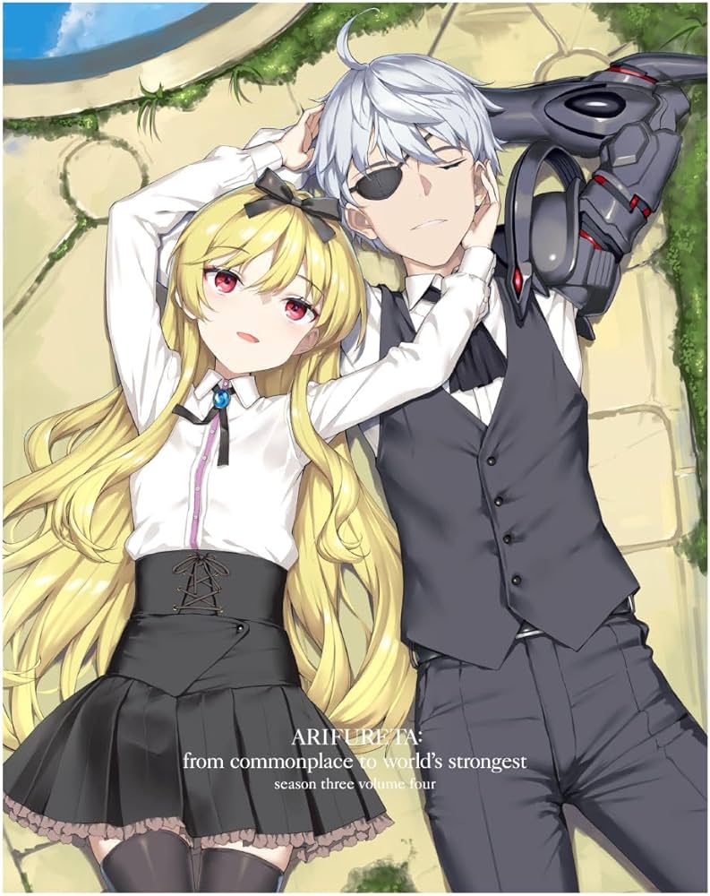 Amazon.co.jp: ありふれた職業で世界最強 season 3 Blu-ray BOX ④