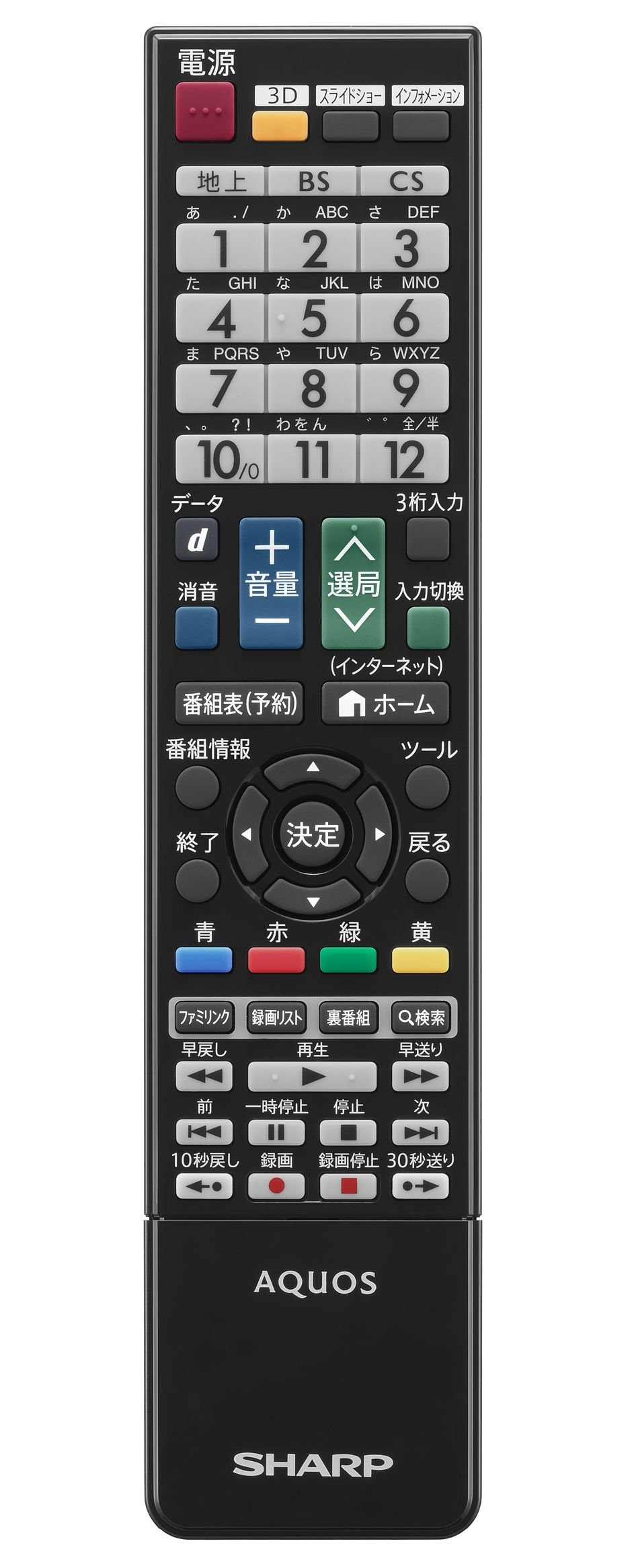 Amazon | シャープ 50V型 4K 液晶テレビ 3D対応 AQUOS 4K LC-50U20