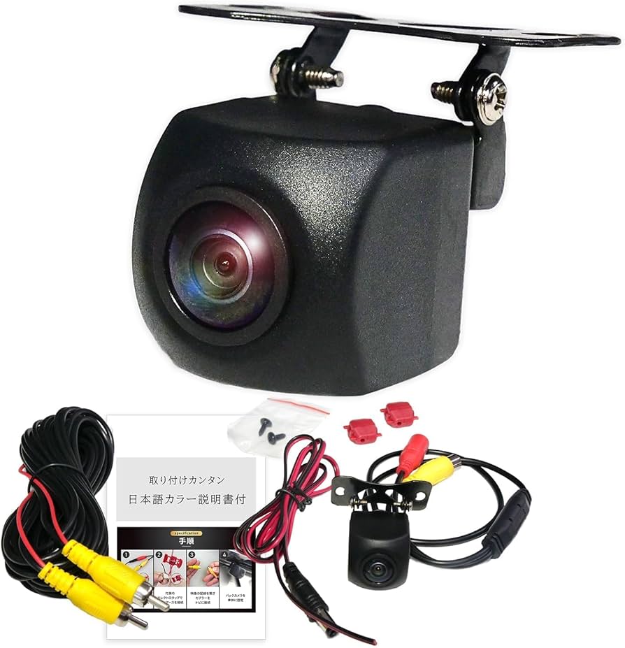 Amazon.co.jp: FH-6500DVD FH-8500DVS バックカメラ 車 カロッツェリア