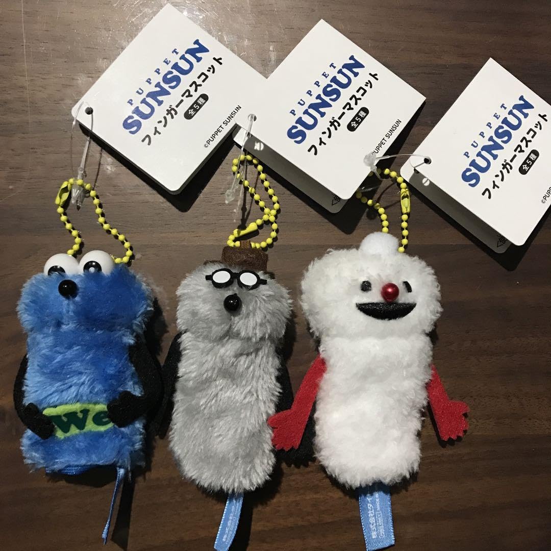 Amazon.co.jp: パペットスンスン フィンガーマスコット ぬいぐるみ 指