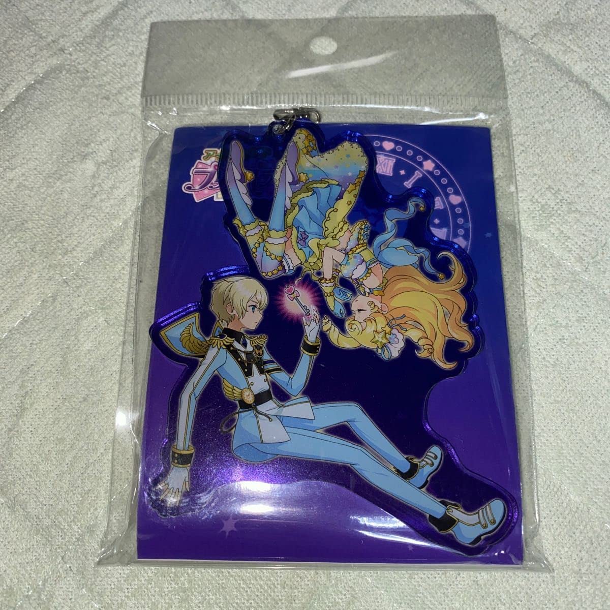 Amazon.co.jp: アクリルキーホルダー アイドルランドプリパラ 夢川ゆい