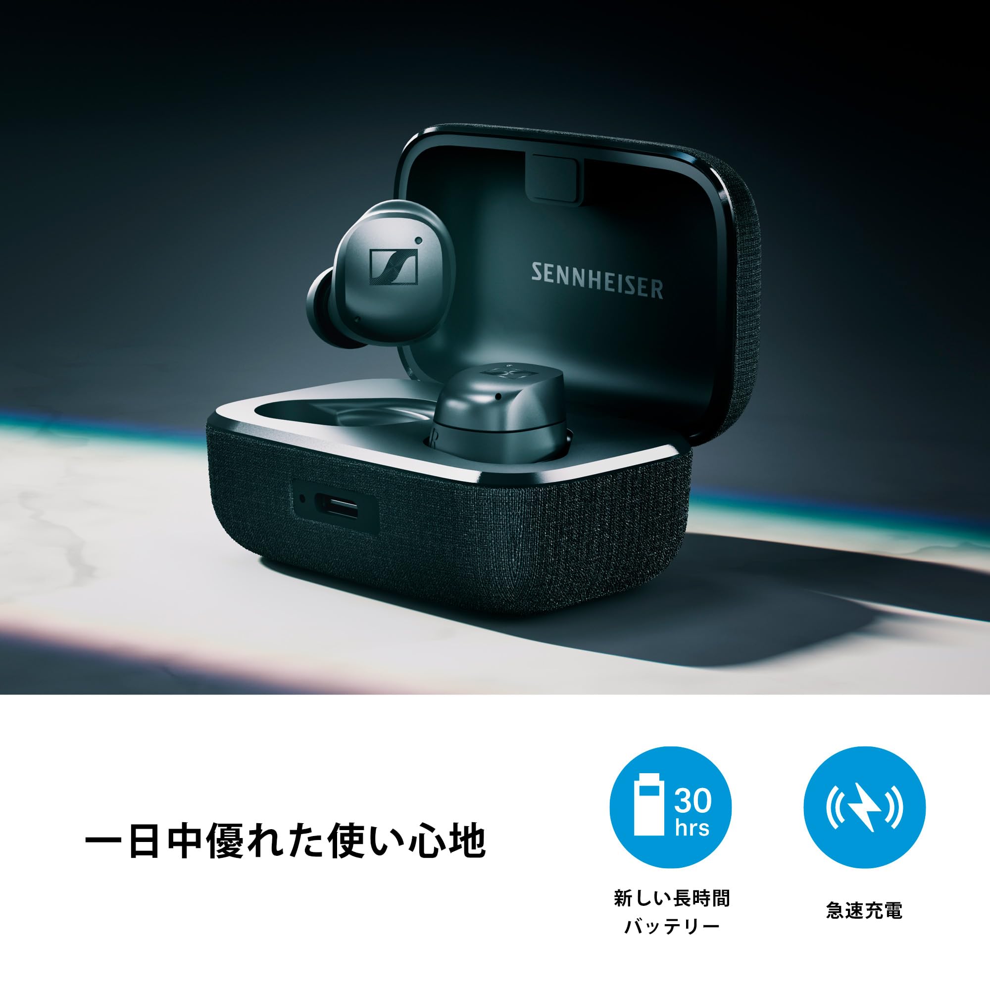 Amazon.co.jp: Sennheiser ゼンハイザー MOMENTUM True Wireless 4