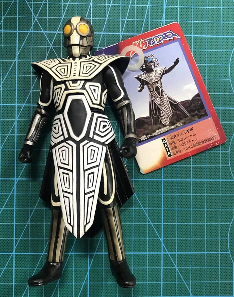 Amazon.co.jp: ウルトラ怪獣シリーズ コスモス 三面異次元人ギギ