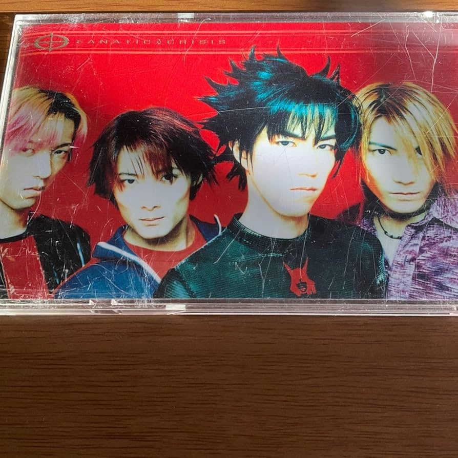 Amazon.co.jp: ◇◇ CD 火の鳥／FANATIC◇CRISIS ◇◇CD