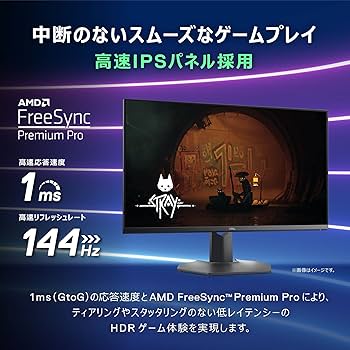 Amazon.co.jp: Dell G3223Q 32インチ 4K ゲーミングモニター (FPS向き