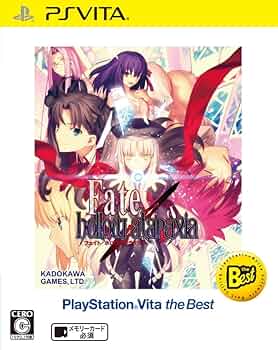 Amazon.co.jp: Fate/hollow ataraxia PlayStation Vita the Best : ゲーム