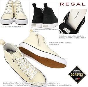 Amazon | [リーガル] 防水 スニーカー ハイカット 58UR メンズ