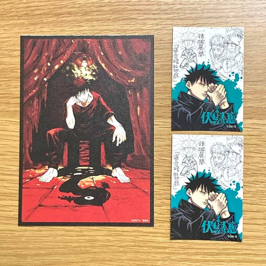 Amazon.co.jp: 呪術廻 戦展 ポストカードブック ポストカード 入場者