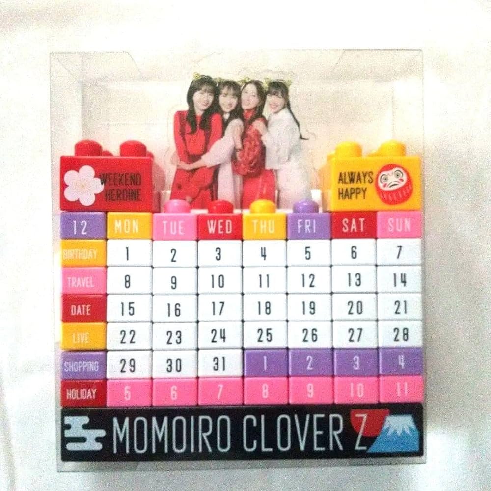 Amazon.co.jp: ももいろクローバーZ ももクロくじ ブロックカレンダー