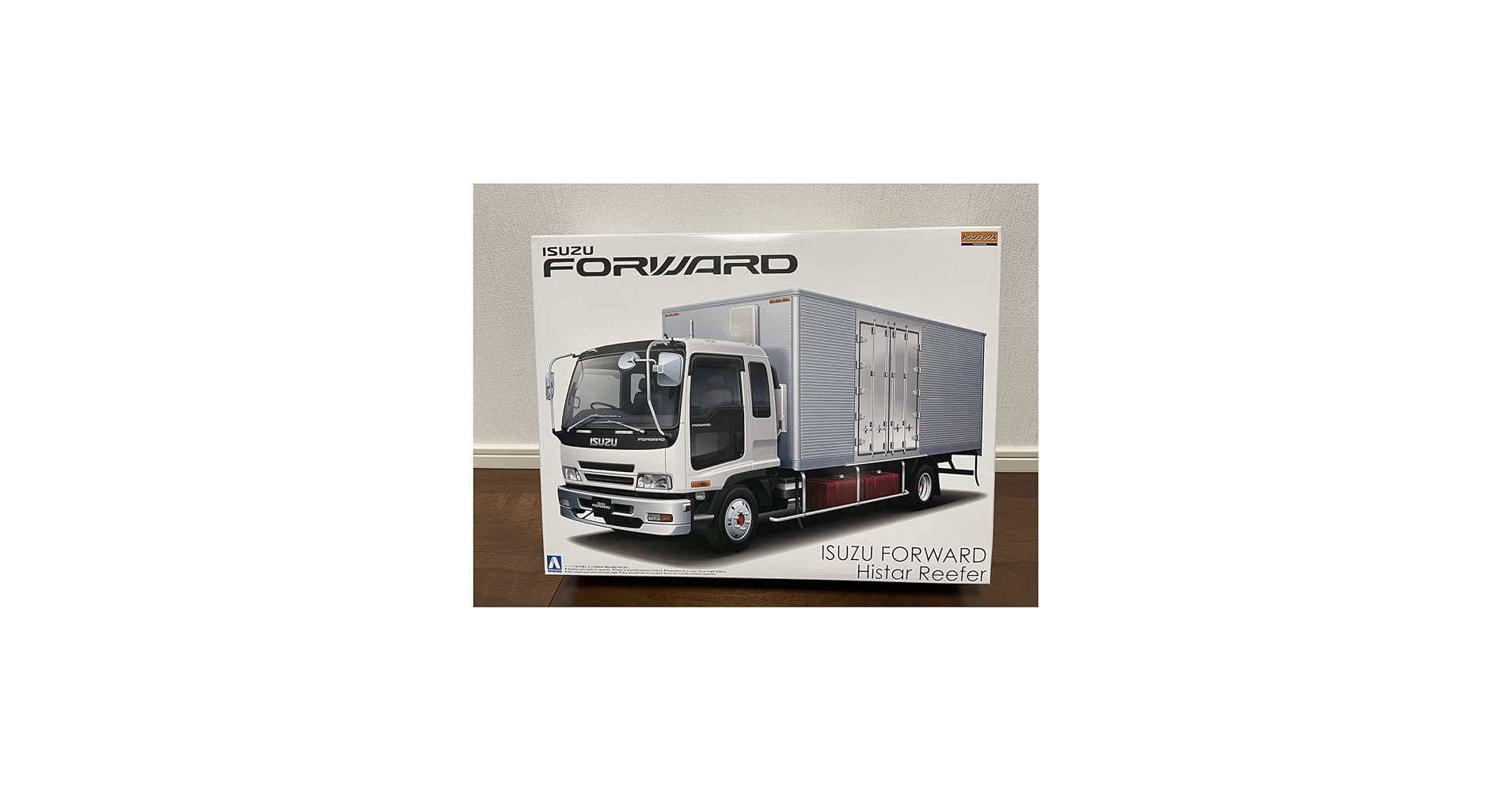 Amazon | アオシマ いすゞ フォワード ハイスター冷凍車 1/32 ヘビー