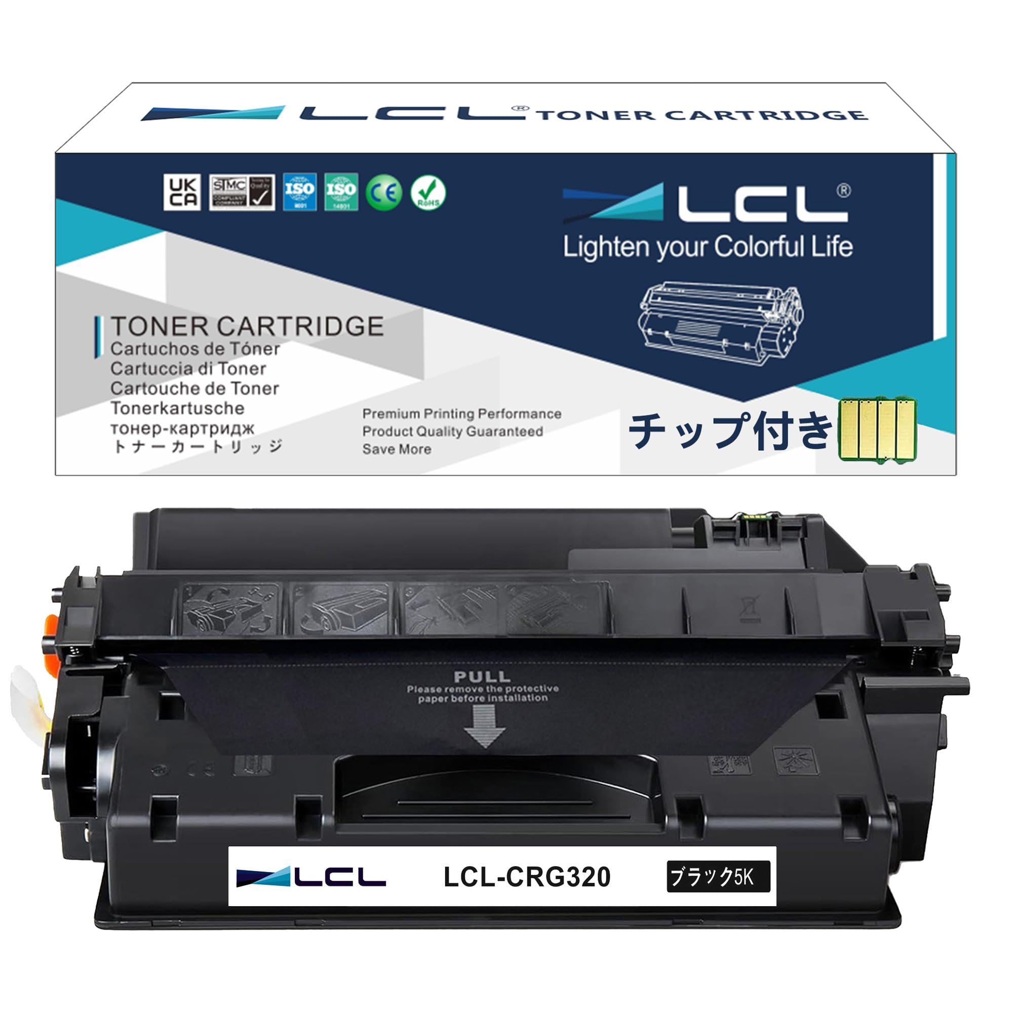 Amazon.co.jp: LCL Canon用 キャノン用 320 CRG320 CRG-320 互換トナー