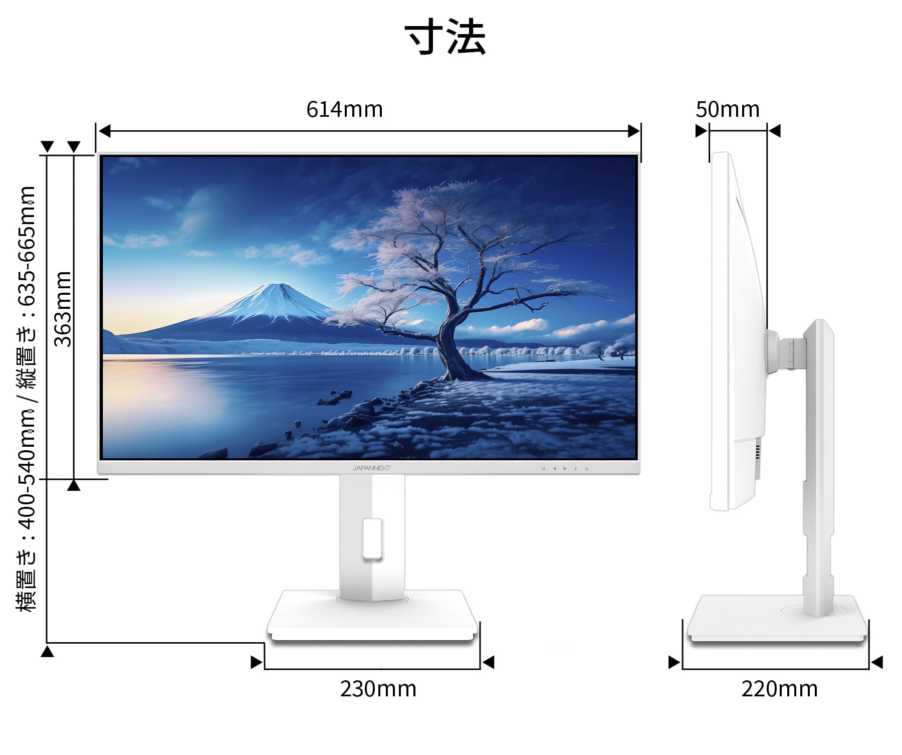 Amazon.co.jp: JAPANNEXT 27インチ モニター 4K UHD 3840x2160解像度