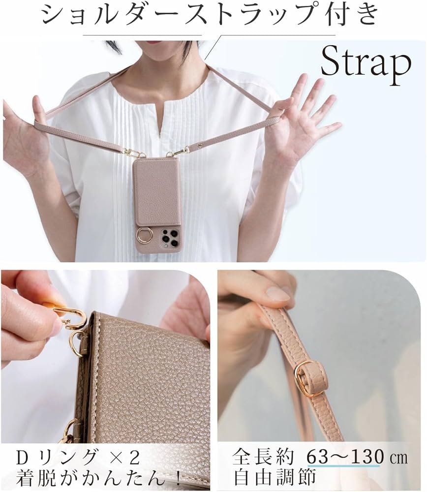 Amazon.co.jp: shinyle スマホケース iphone 17 用 ケース ショルダー