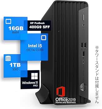 Amazon | 【整備済み品】 HP HP Pro SFF 400 G9 Intel 第12世代Core i5