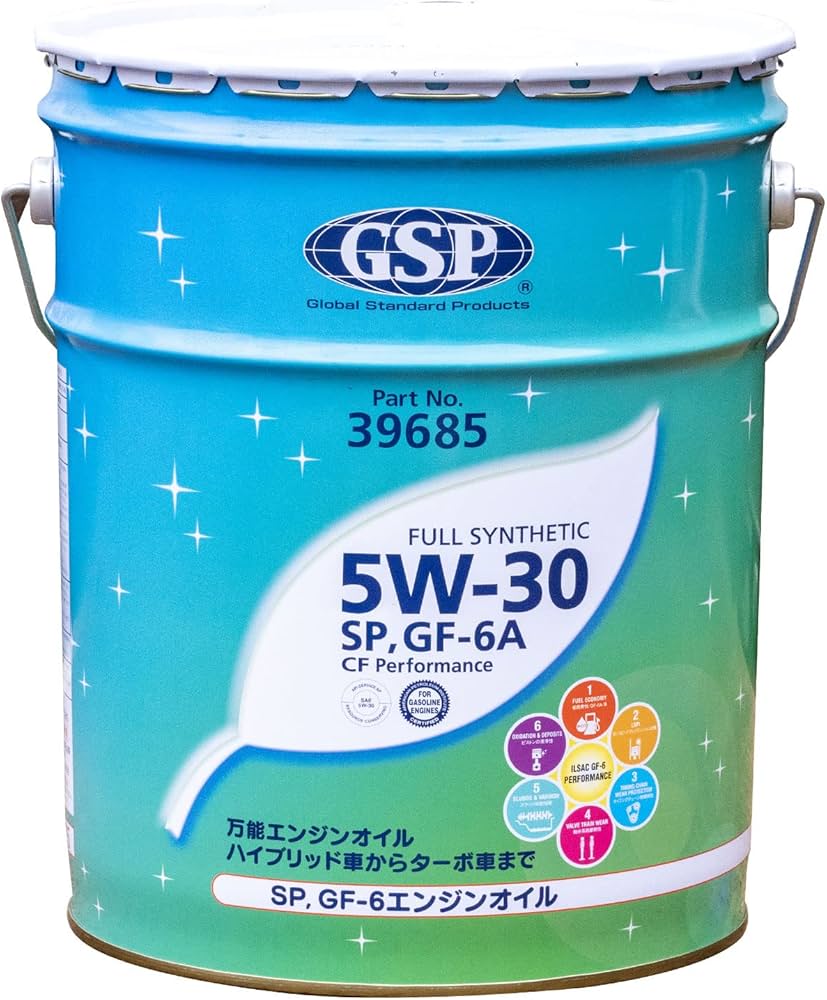 Amazon | GSP エンジンオイル 5W-30 フルシンセティック（全合成油