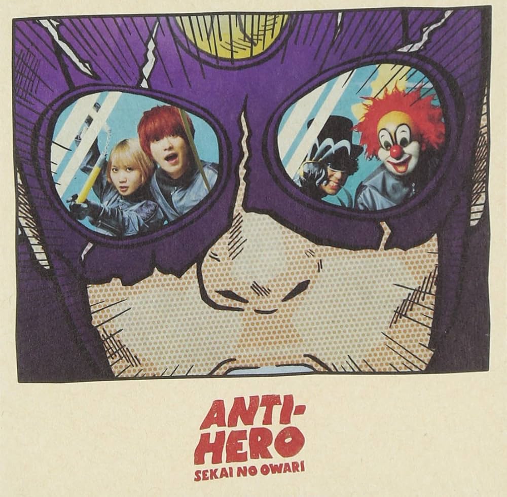 Amazon.co.jp: ANTI-HERO (アンタイヒーロー) (初回限定盤B:CD+DVD