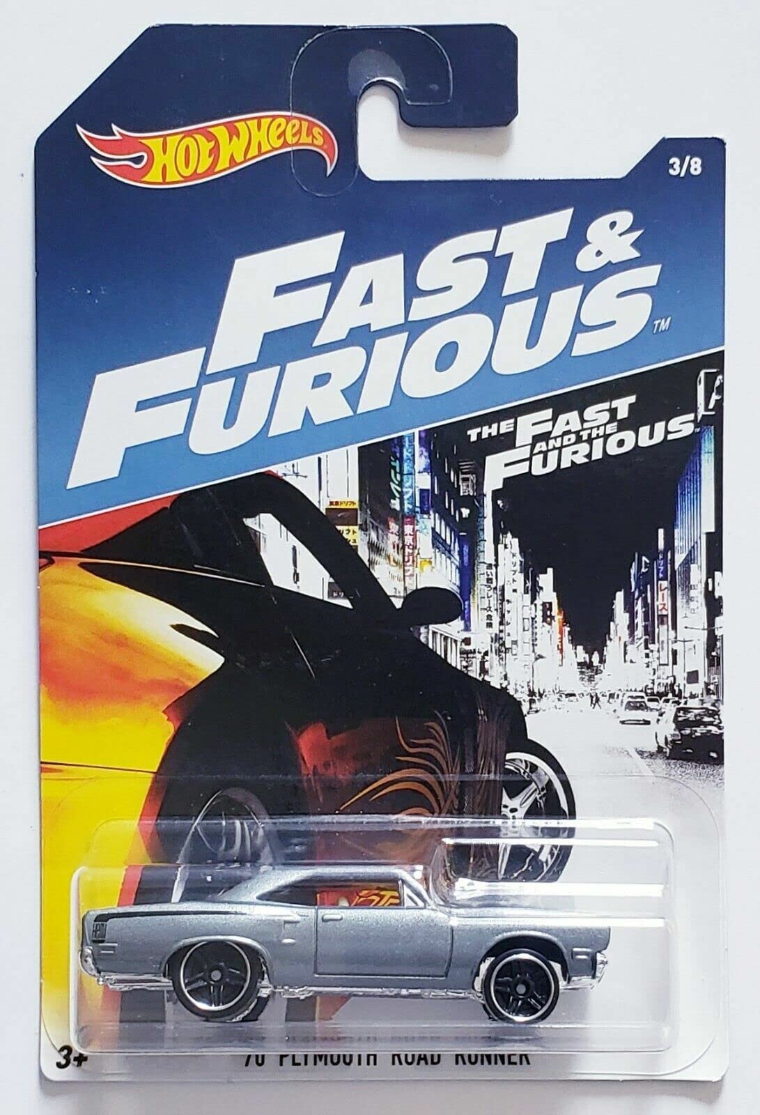 Amazon.com: Hot Wheels '70 Plymouth Road Runner, [Gray] Fast