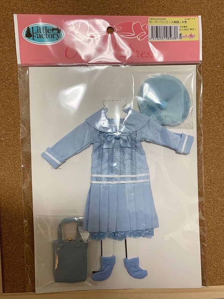 Amazon.co.jp: リカちゃんキャッスル セーラーワンピ ース制服 水色 22