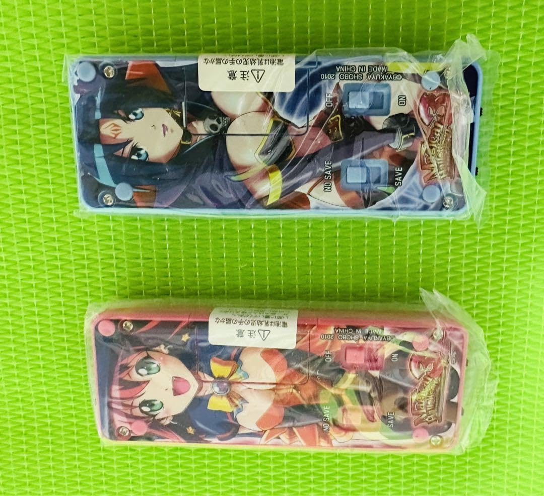 Amazon.co.jp: マジカルハロウィン3 2種セット 勝ち勝ちくん カチカチ