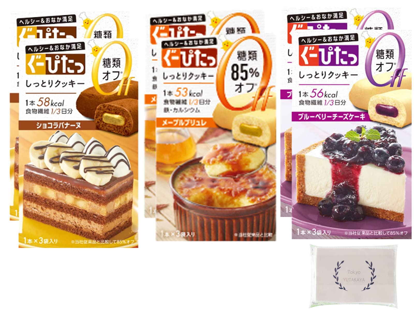 Amazon.co.jp: Tokyo YUTAKAYA ぐーぴたっ ( グーピタ ) アソート