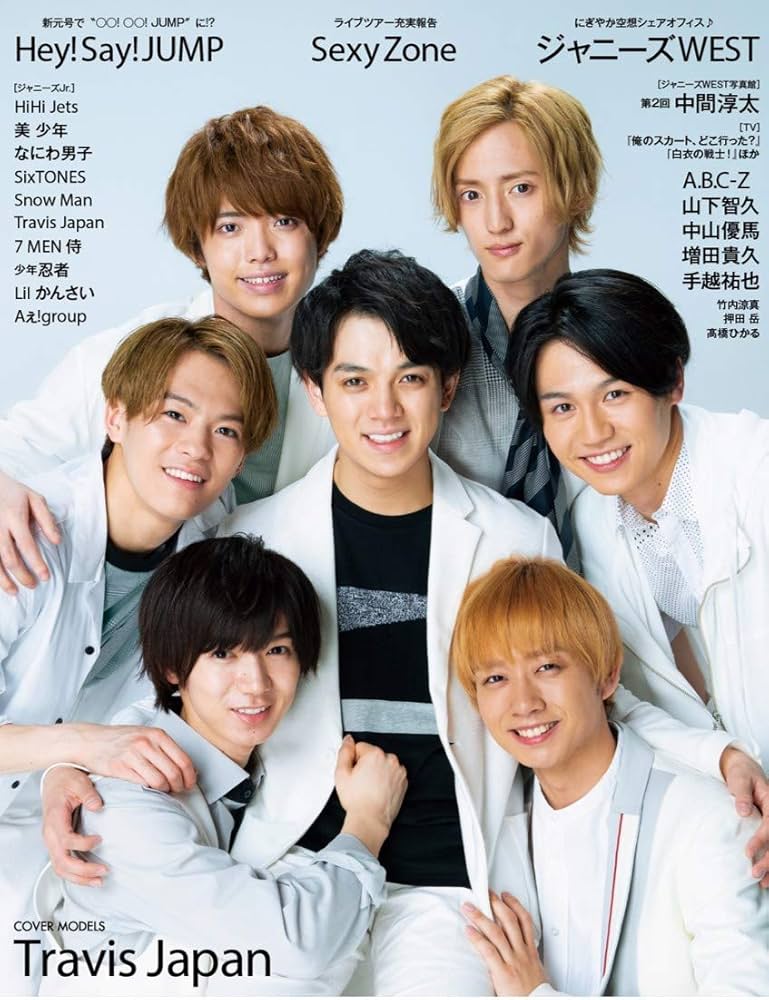 MyoJo(ミョージョー) 2019年 07 月号 [雑誌] |本 | 通販 | Amazon