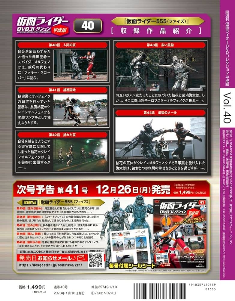 71mEVcOzIuL._AC_UF1000,