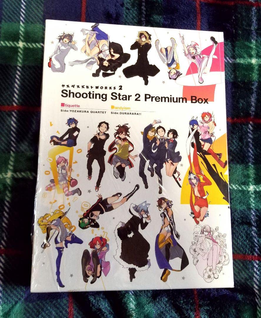 Amazon.co.jp: ヤスダスズヒト 画集 夜桜四重奏 デュラララ!! 2TJ4OQZP