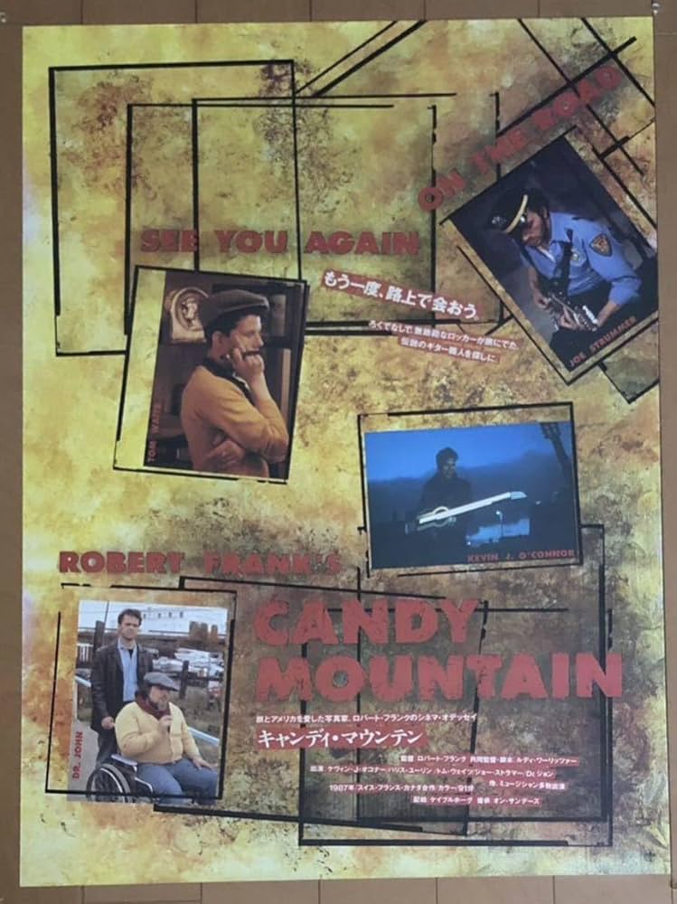 Amazon.co.jp: w670 映画ポスター キャンディ マウンテン CANDY