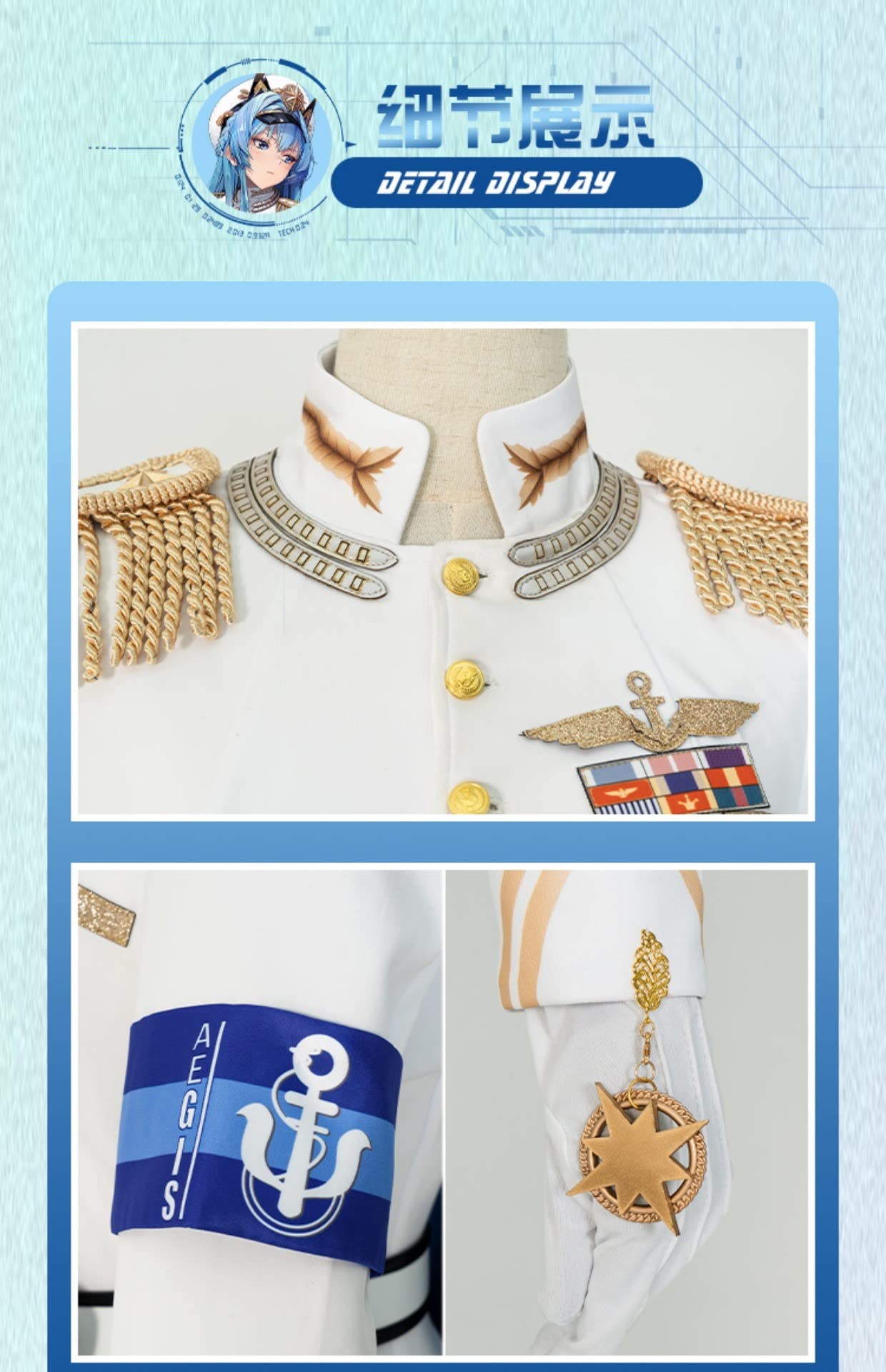 Amazon.co.jp: 勝利の女神 NIKKE 海伦 ヘルム コスプレ衣装 ウィッグ