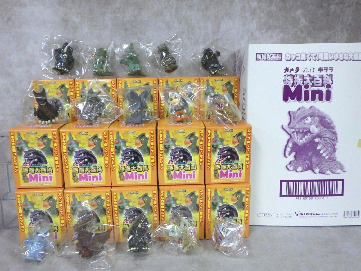 Amazon | h55 ノーマル全15種コンプ 特撮大百科 Mini イワクラ ソフビ