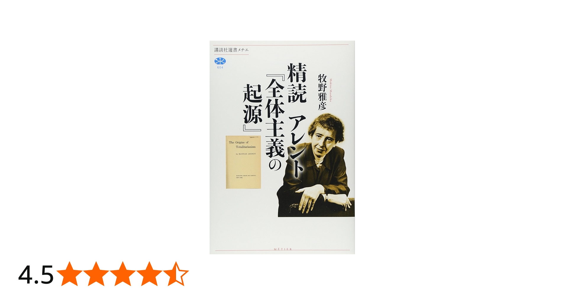 71mMeBI79HL.jpg_BO30,255,255,