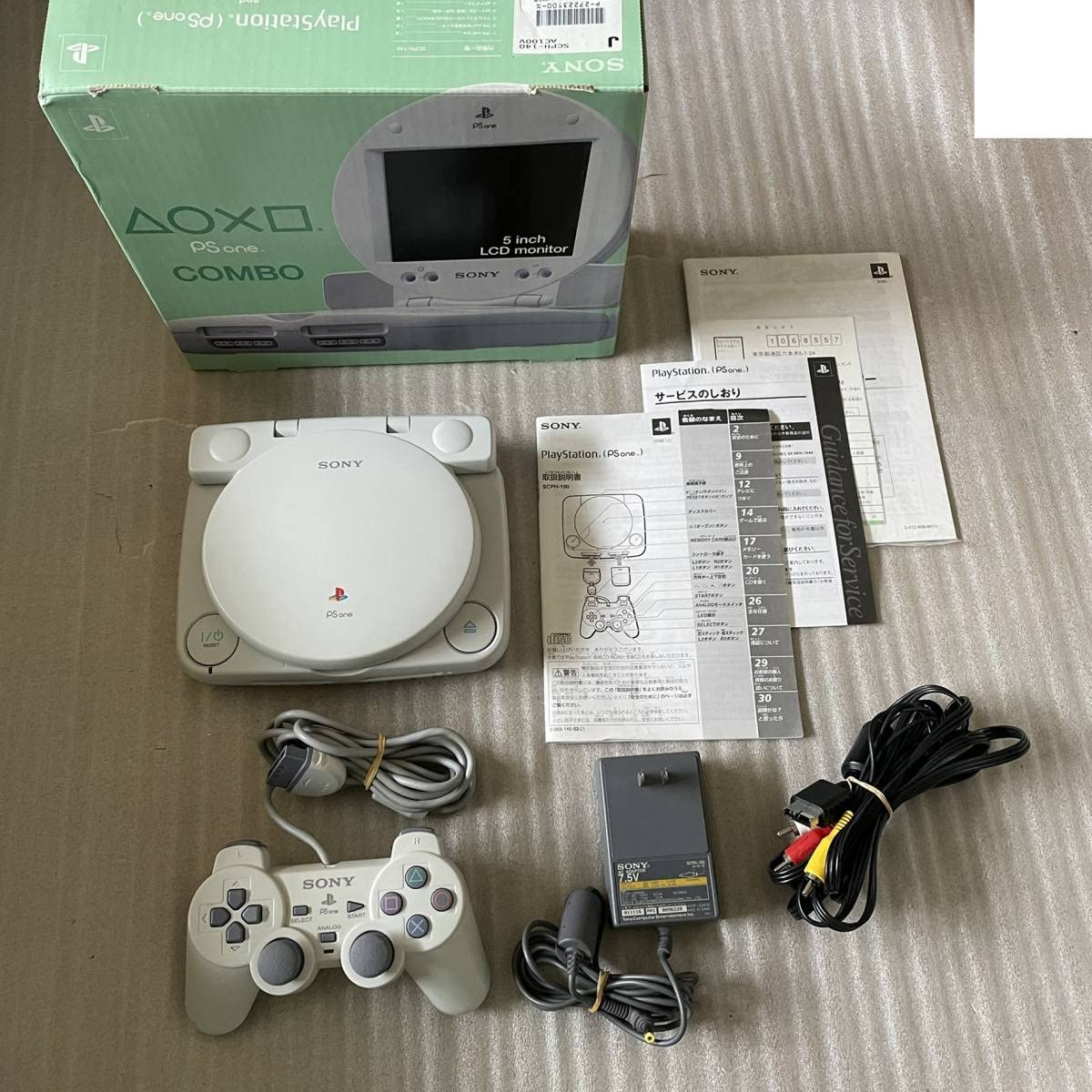 Amazon.co.jp: psone COMBO 本体一式 箱説明書付き SCPH-140 LCD