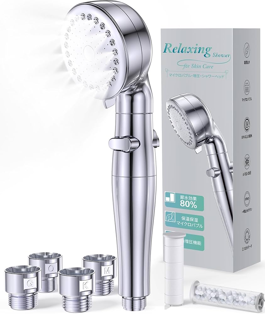 Amazon.co.jp: Greneo マイクロナノバブル シャワーヘッド 【微細