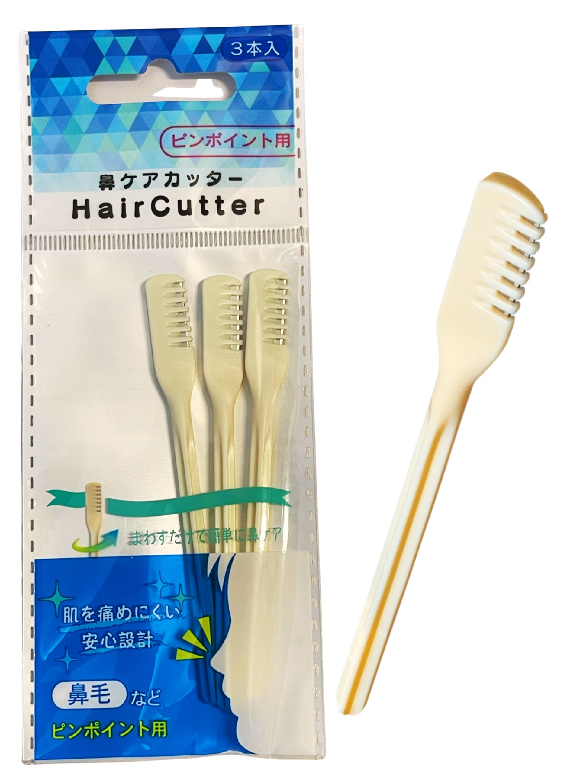 Amazon.co.jp: NIKKEN 鼻毛カッター 3本入 1袋 : ホーム＆キッチン