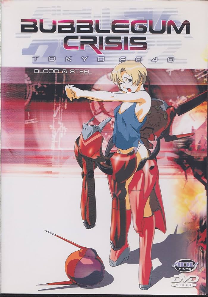 Amazon.co.jp: バブルガムクライシス TOYKO 2040 D-5 [DVD] : 浅川悠