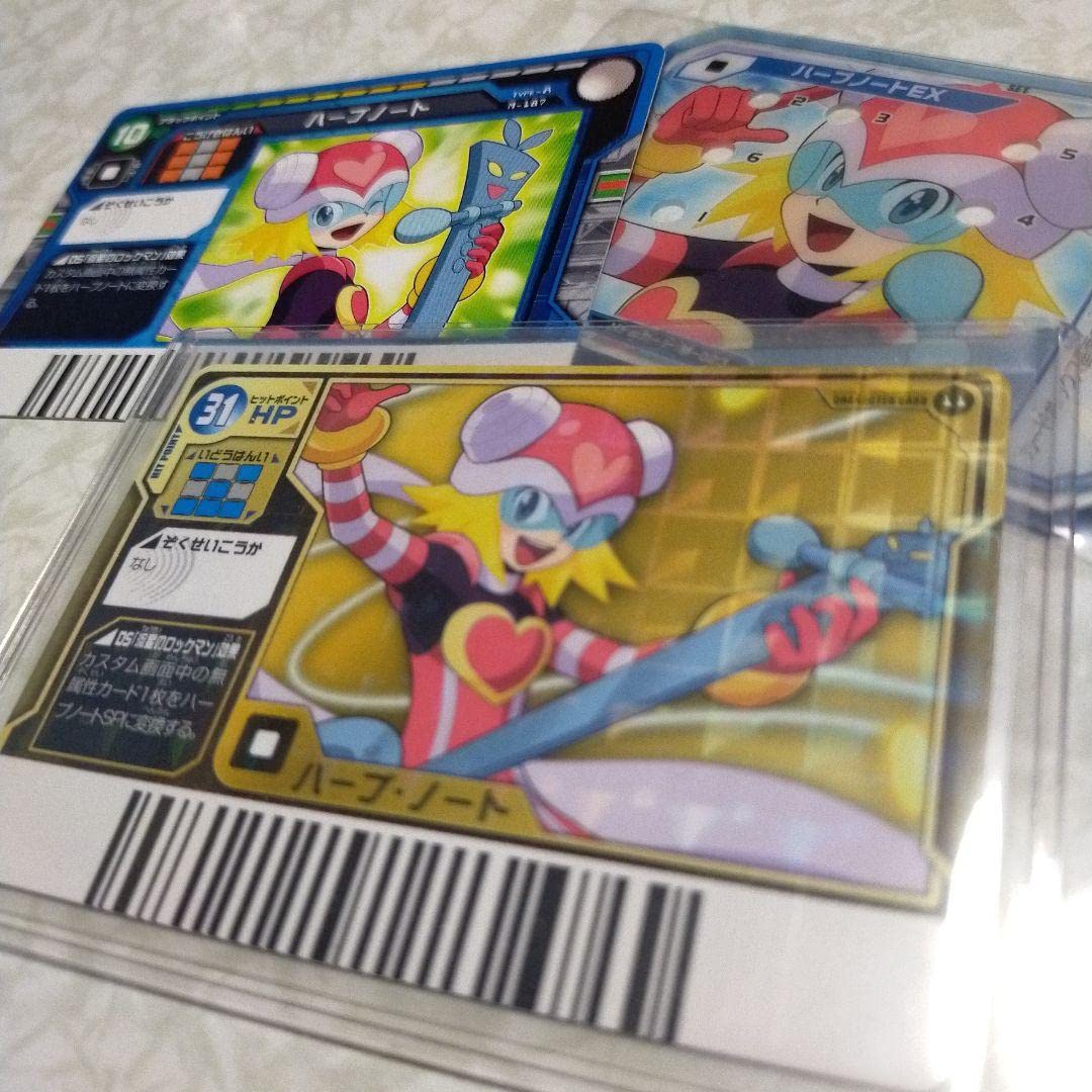 Amazon.co.jp: 流星のロックマン ハープノートセット : おもちゃ